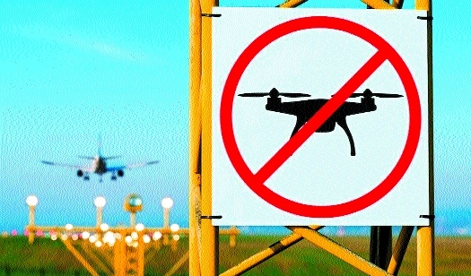 no drone zone_1&nbsp;&nbs