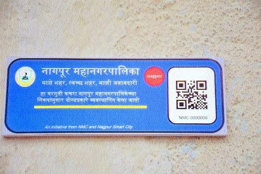 QR code garbage collectio