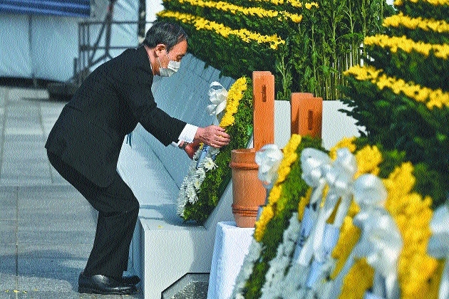 Hiroshima marks 76th anni