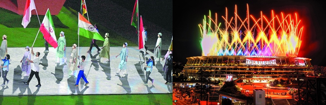 United By Emotion_1&nbsp;