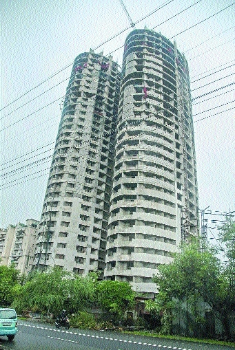 demolition of Supertech_1