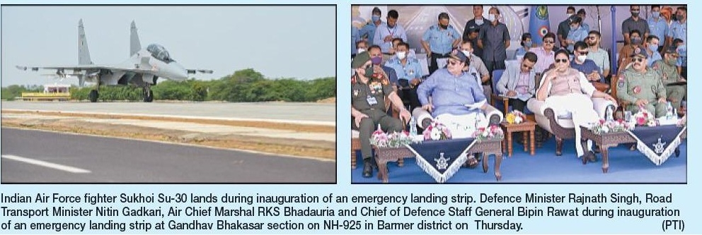 national highway_1 &