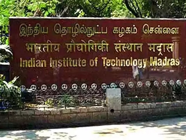 IIT Madras _1  