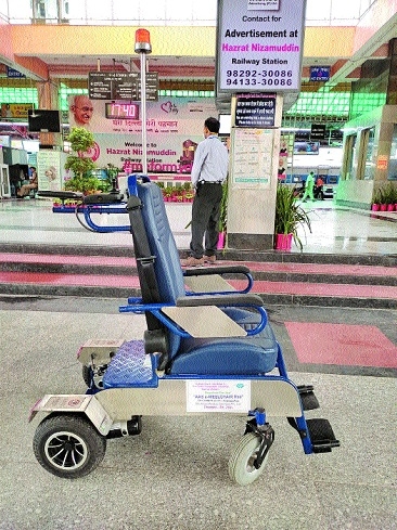 E Wheelchair service_1&nb