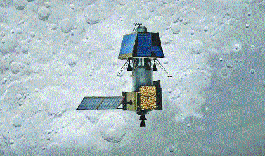 Chandrayaan-2 _1 &nb