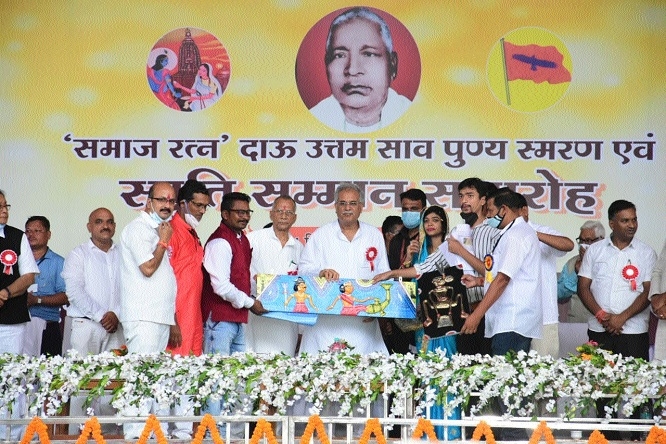 CM Bhupesh Baghel_1&nbsp;