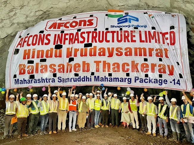 MSRDC_1&nbsp;&nbsp;H x W: