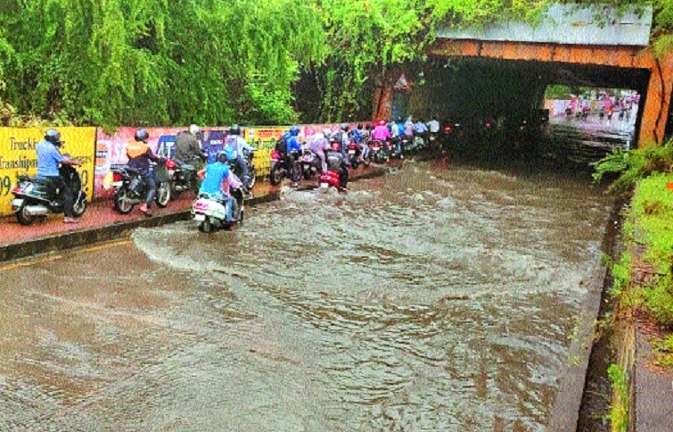 Narendra Nagar RuB _1&nbs