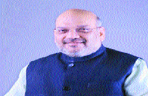 Amit Shah_1  H 