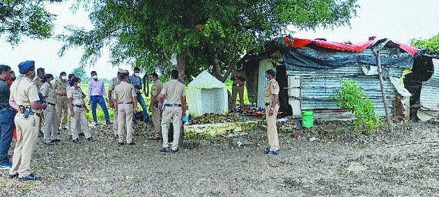 Police personnel _1 