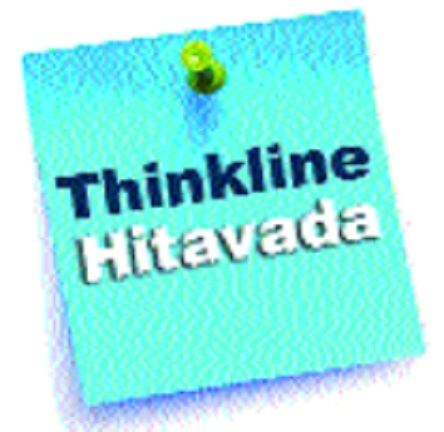 thinkline_1  H 