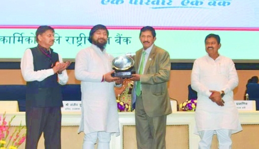 Kirti Puraskar_1&nbsp;&nb