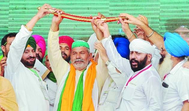 Kisan mahapanchayat in UP