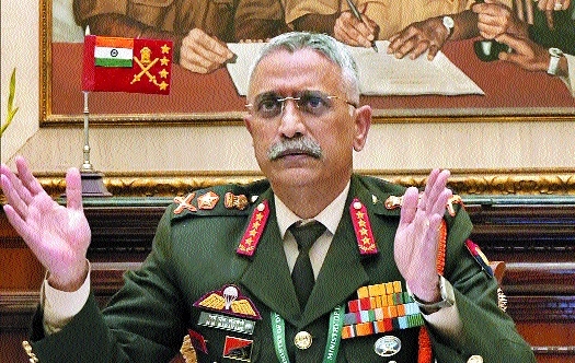 Chief of the Army Staff 