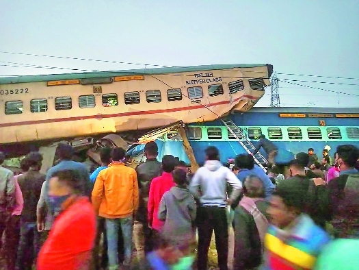 Guwahati Bikaner