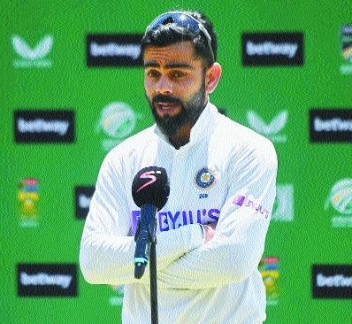 Virat Kohli