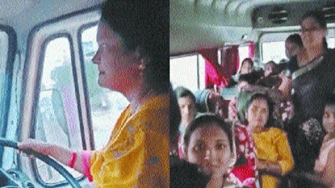 mind woman drives bus 