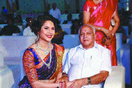 Yediyurappa