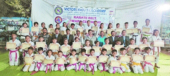 karate belt