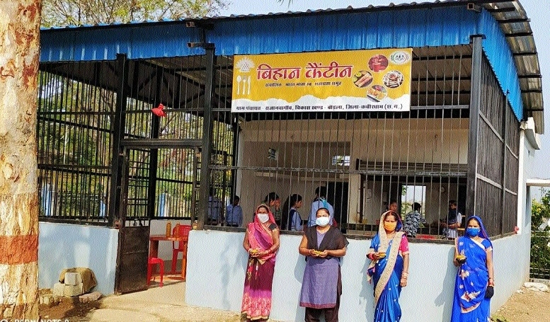 Leading on path of empowerment