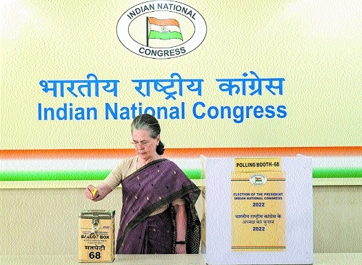 96 per cent voting in Congress 