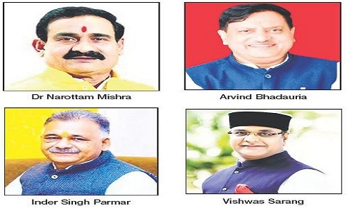 Veteran State ministers
