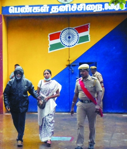 Nalini 4 other convicts 