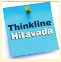 thinkline