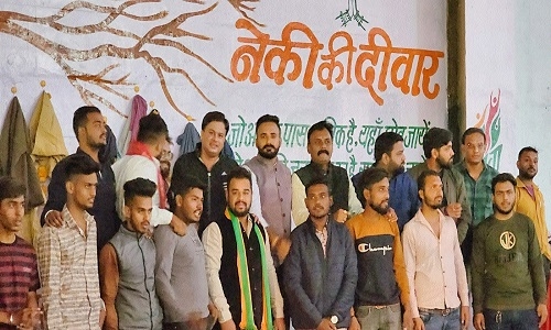 BJYM 