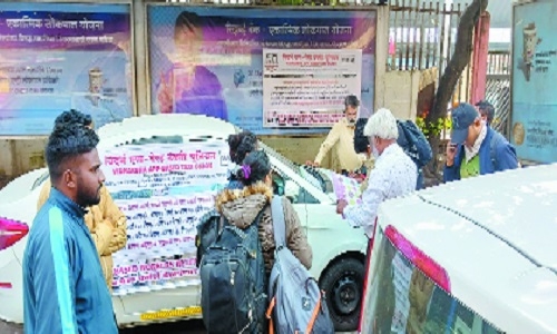 railway station