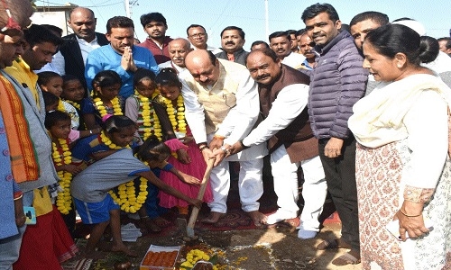 Bhoomipujan 