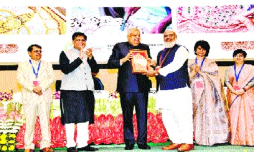 National Award