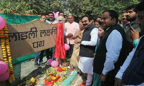 Ladli Laxmi Utsav