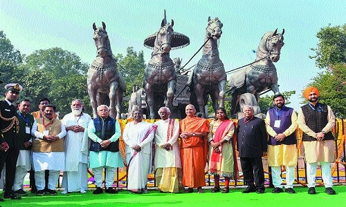 Gita Festival in Kurukshetra