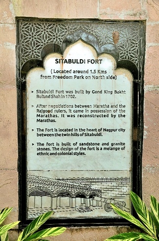 sitabuildi fort