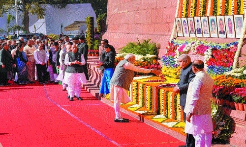 Parliament attack victims