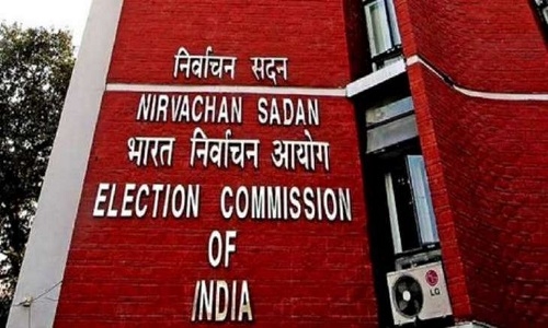 Election Commission