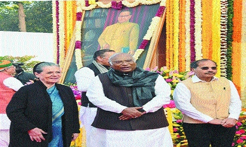 Dr Ambedkar 2