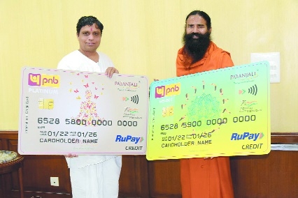 PNB launches co-branded