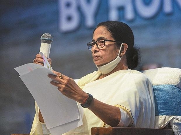 Mamata 
