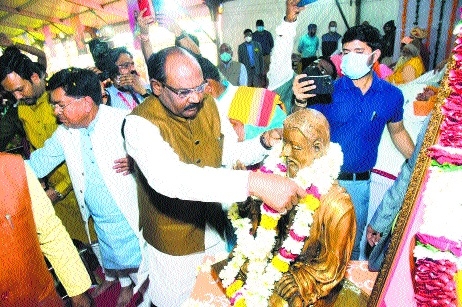 Sant Ravidas Jayanti 