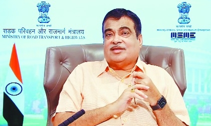 Gadkari