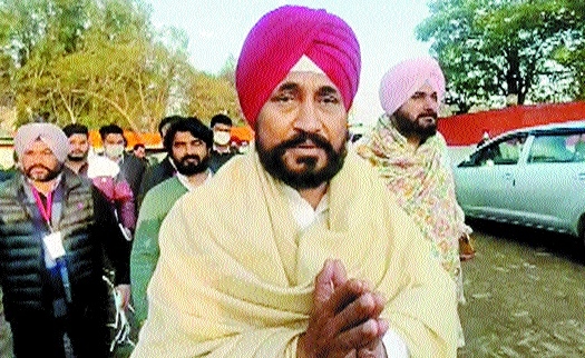 Channi is Congress CM 