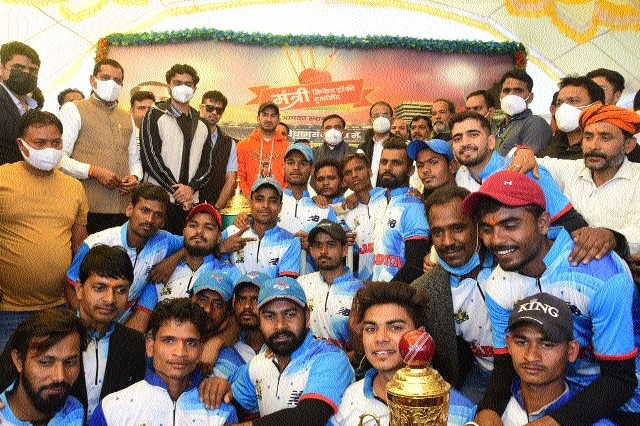 Mantri Cricket Trophy