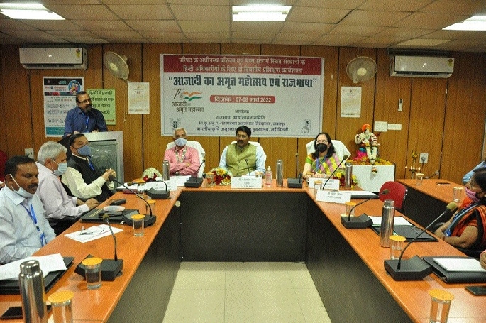  Azadi Ka Amrut Mahotsav