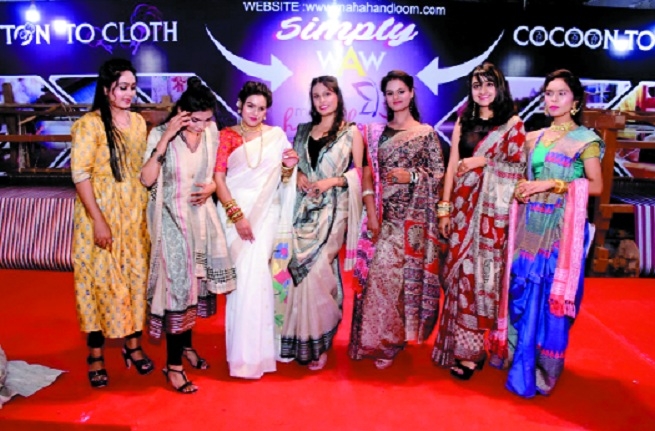 Womens Day fashion