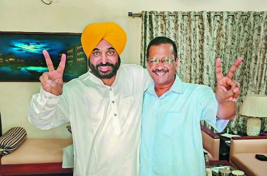 Chief Minister and AAP