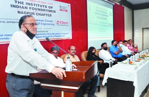 Foundry industry needs 