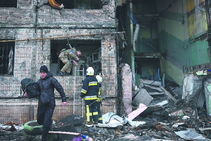 Ukrainian firefighters