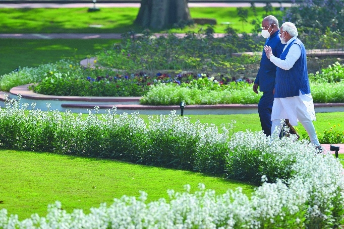 Ayurvedic garden